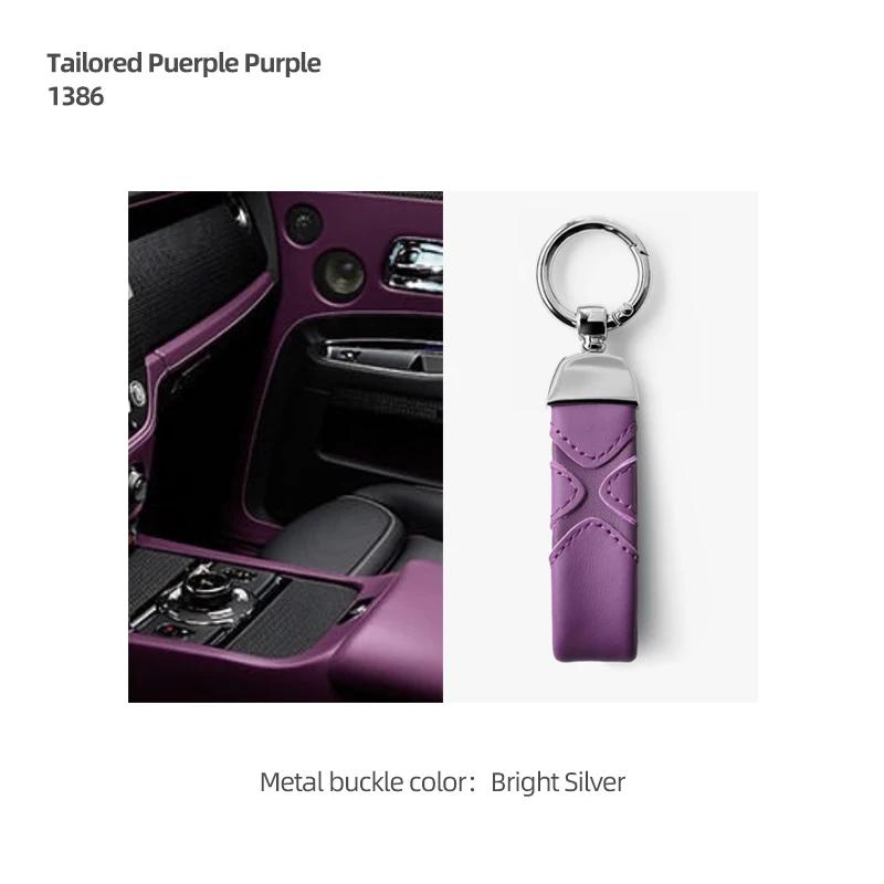For BMW G30 F30 F20 G20 E90 F32 E60 E39 F10 X1 E84 F48 X3 F25 G01 X4 F26 X5 E70 F15 X6 E71 Z4 E89 Cowhide Car Key Chain Keyring фиолетовый