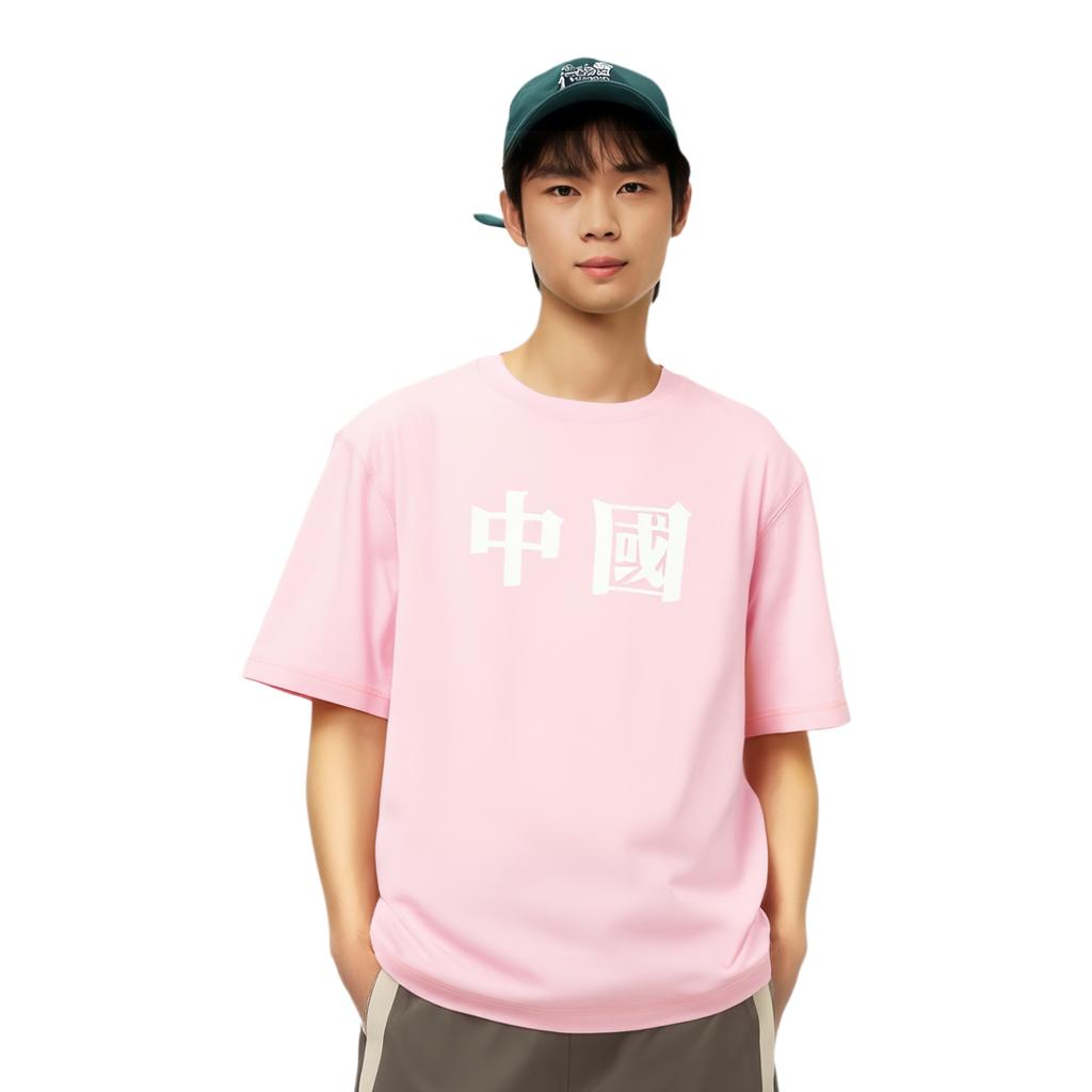 Li Ning T Shirt Men's Light Pink AHSS515-3