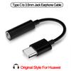 Usb Type C To 3.5mm Headphones  Adapter Earphone Audio Aux Cable For Xiaomi Samsung Huawei