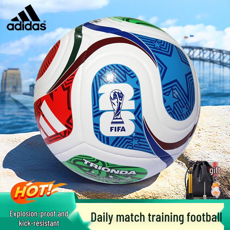 Футбольный мяч Adidas для тренировок команды и турниров Size 5 Standard