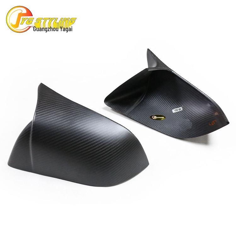 

Tesla Model 3/Y Dry Carbon Fiber Rearview Mirror Cover Model Y Gloss