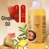 Ginger Oil Massage Essential for Gua Sha and Full-Body Meridian Therapy