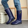 Four Seasons Fashion Neue hohe Regenstiefel Unisex Outdoor Casual wasserdichte rutschfeste Arbeitsregenstiefel Übergröße 39-45 Regenstiefel