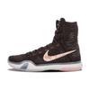 Kobe 10 Elite Rose Gold