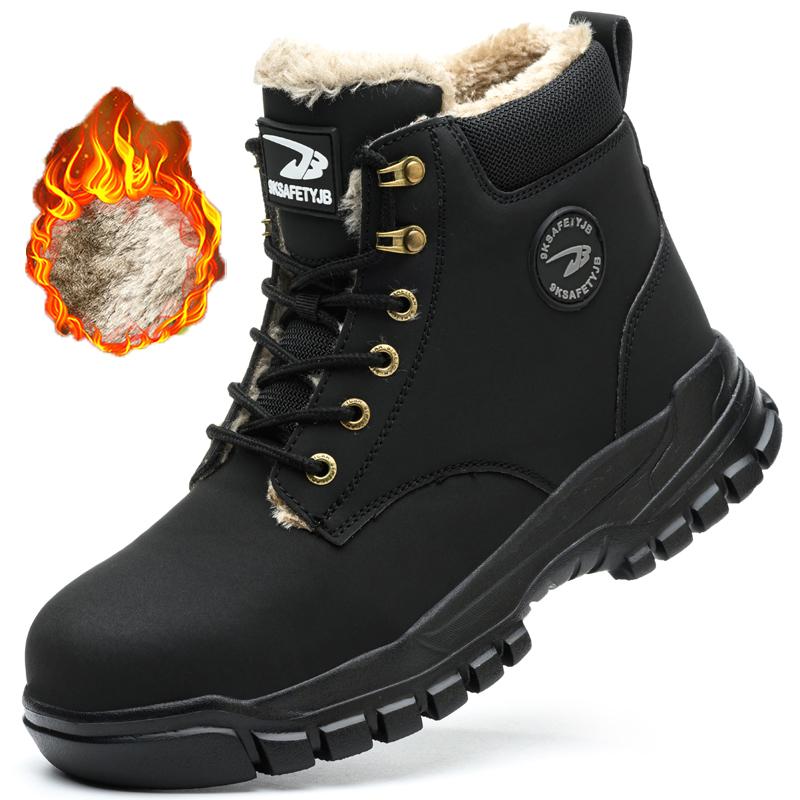 Men's Shoes Outdoor Waterproof Protective Boots Steel Toe Shoes for Men Anti-smash Anti-puncture Work Boots Indestructible Boots