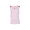 Nike Basketball Jerseys Men's Magenta Moderate Straight Fit 703217-611