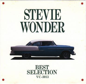 

CD STEVIE WONDER Best Selection VC3013 Echo Industry C Japan SoulFunk Used