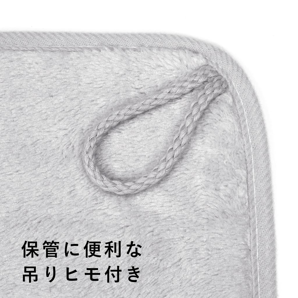 Towa Sangyo Bathing Sauna Washable 30 x 40 Highly Dryer for Hot and with Hanging 30070 Mat, Towel, Approx. cm, Microfiber, Absorbent, Washable, Safe,