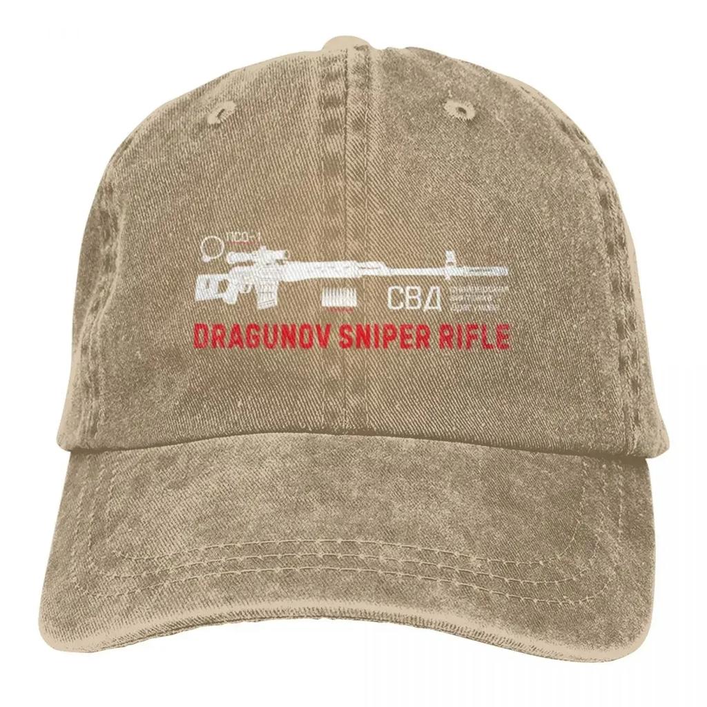 Dragunov Sniper Rifle On Dark Fashion Stylish A Baseball Cap