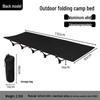 OEING Portable Aluminum Alloy Folding Camping Bed