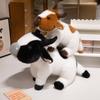 Animal Cattle Animal Plush Doll Simulation Fluffy Milk Cow Plush Doll Stuffed Cow Bull Soft Cow Plush Toy Gifts