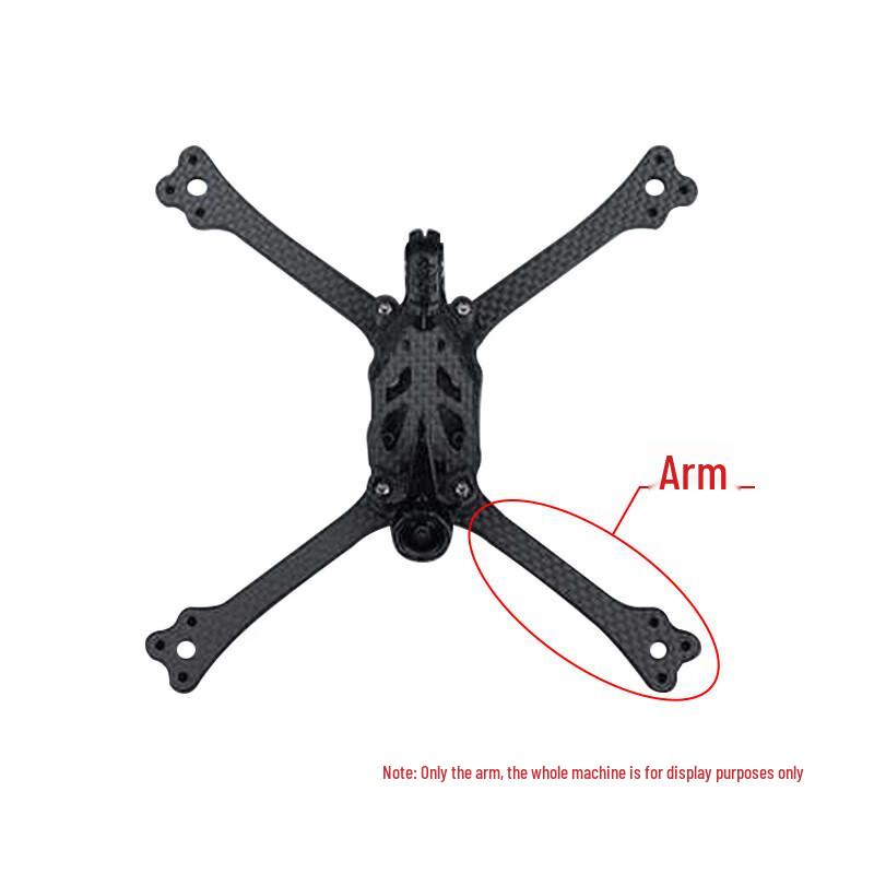 

BCROW V4 FPV Racing Drone Arm