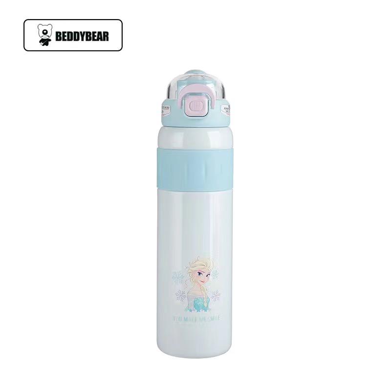 Beiju Xiong Double-Drink Insulated Sports Bottle