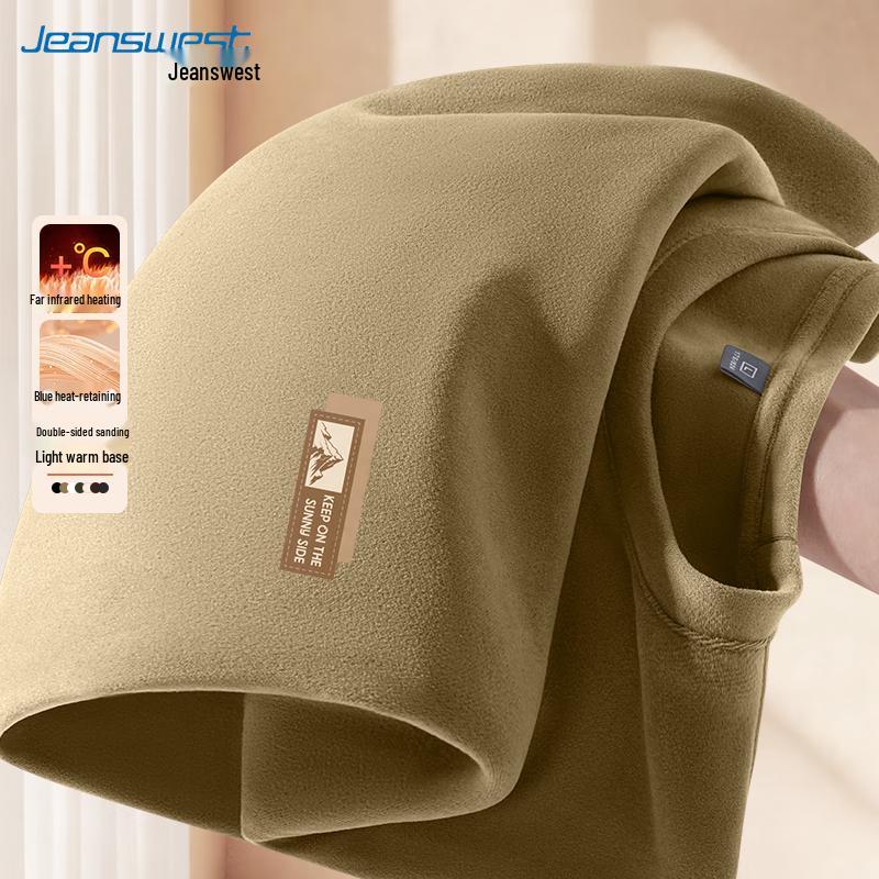 Jeanswest Men's Thermal Round Neck Long Sleeve Base Layer