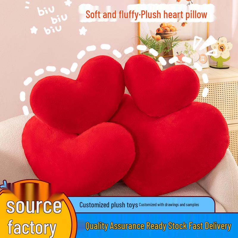 Red Heart Throw Pillow - Soft Comfortable Backrest for Sofa, Bed, or Office