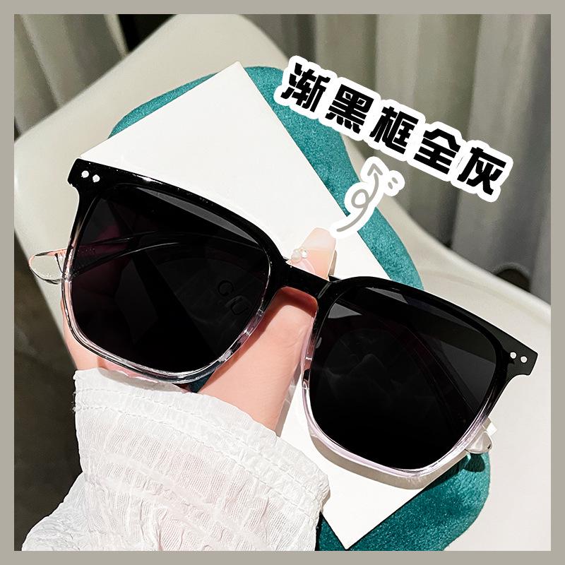 Women's Influencer Style Polarized Sunglasses - Korean Trend UV Protection, Large Face Slimming Design