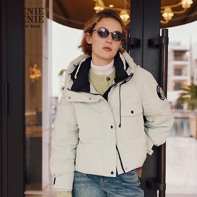 Teenie Weenie Women's Casual Hooded Down Jacket