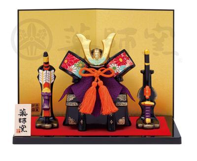 Yakushi Kiln May Doll Festival Nishikisa Helmet Decoration Boy's (Chirimen)