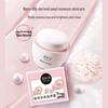 MAXAM Tremella Pearl Nourishing Cream