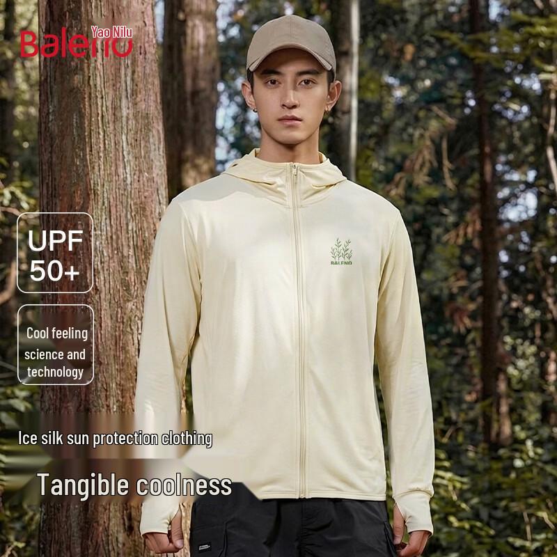 Baleno Men s Ice Silk UV Protection Sun Jacket 3XL