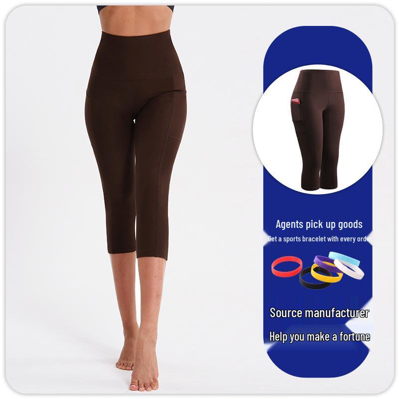 Women's High Waist Yoga Fitness Pants - Quick-Dry, Breathable, Elastic, Hip Lift, Seven-Point Running Tights
