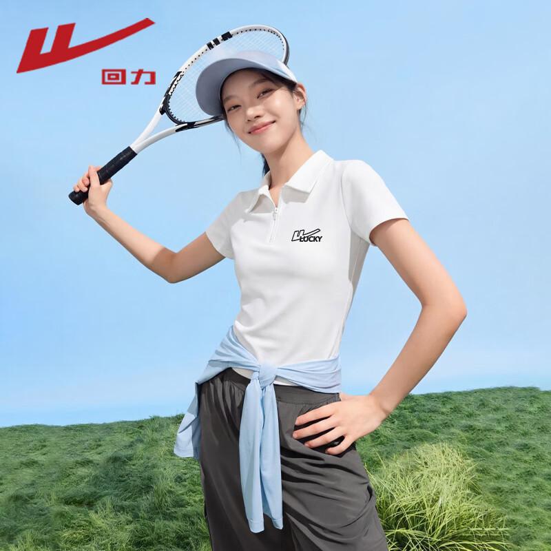 Warrior Women's Polo Collar Slim Fit Sports T-Shirt