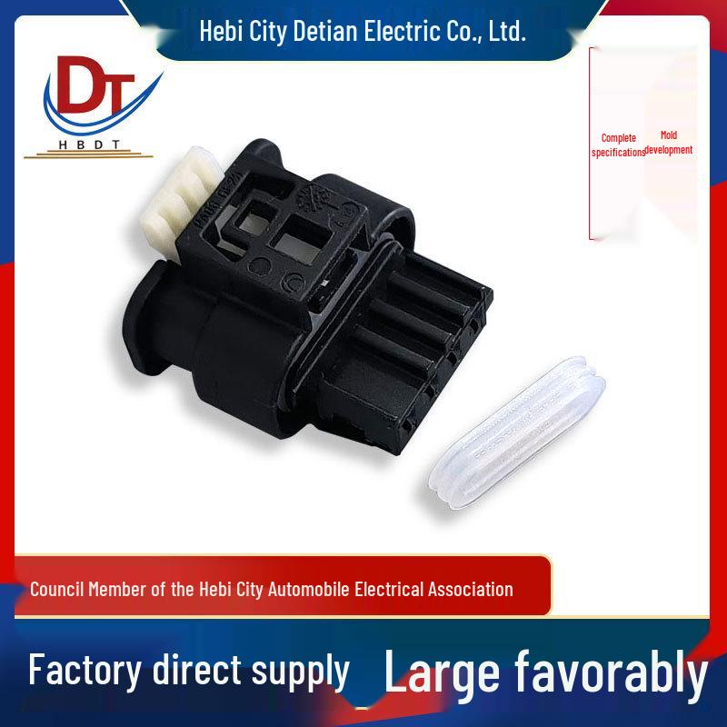 Automotive Wiring Harness 4-Pin Electronic Connector, Black Plastic Sheath