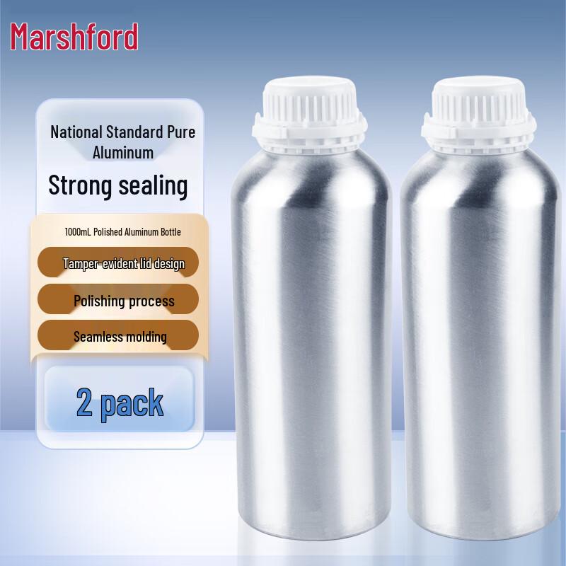 Polished Aluminum Bottle for Industrial Storage 1000ml (Pack of 2)