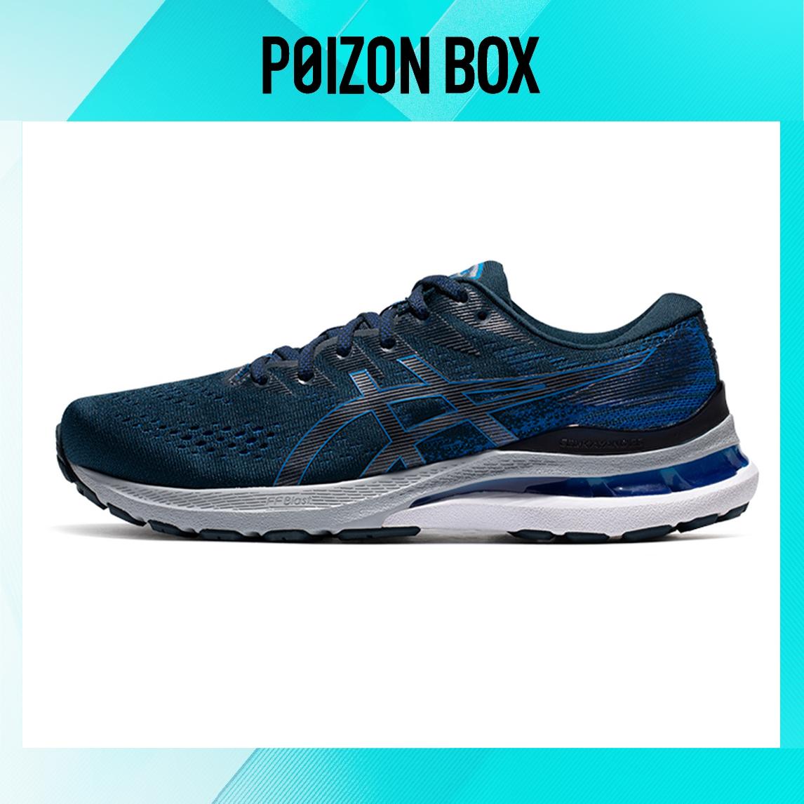

Asics Gel-Kayano 28 Running shoes Men