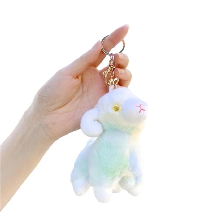 

Charm Plush Lamb Ornament Keychain Adorable Lamb Decoration PP Cotton Texture Bag Pendant Suitable Birthday Present жёлтый/зелёный