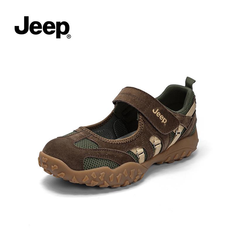 2025 Jeep Retro Γερμανικά Γυναικεία Ελαφριά Αεριζόμενα Παπούτσια Ταξιδιού με Μαλακή Σόλα και Σχέδιο Κοψίματος
