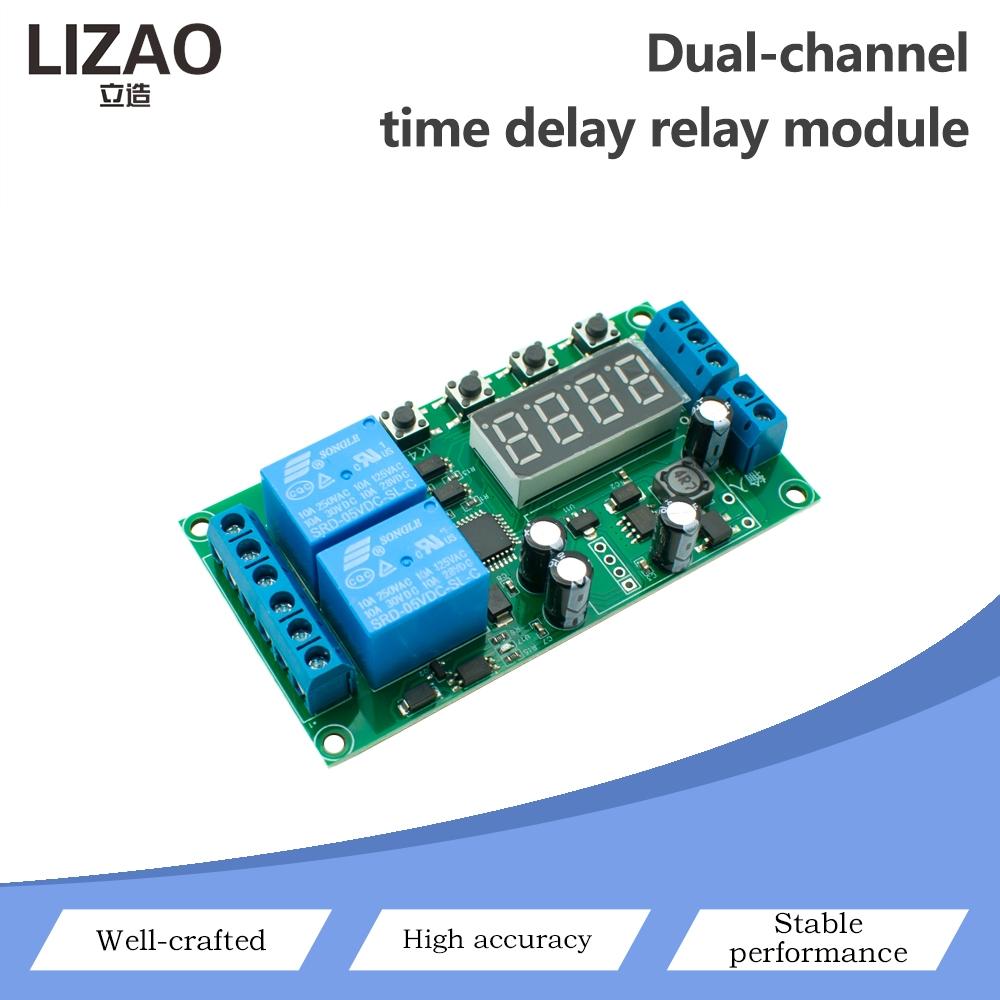 Dual Channel Digital Time Delay Relay Module DC 11V 11V Multi-function Timing Control Switch Board