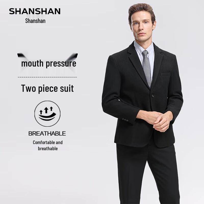 

SHANSHAN Men s Slim Fit Business Suit 52 / 185 (100A)