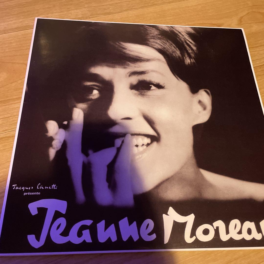 

[USED] Jeanne Moreau Chante 12 Chansons