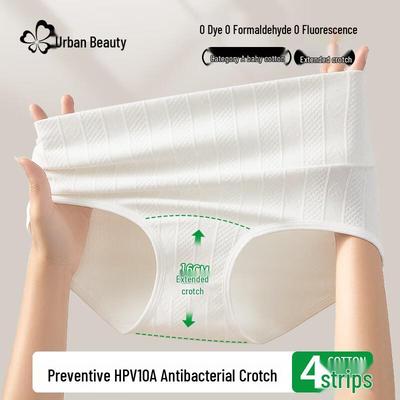 Unterwäsche – Hygiene-Slips