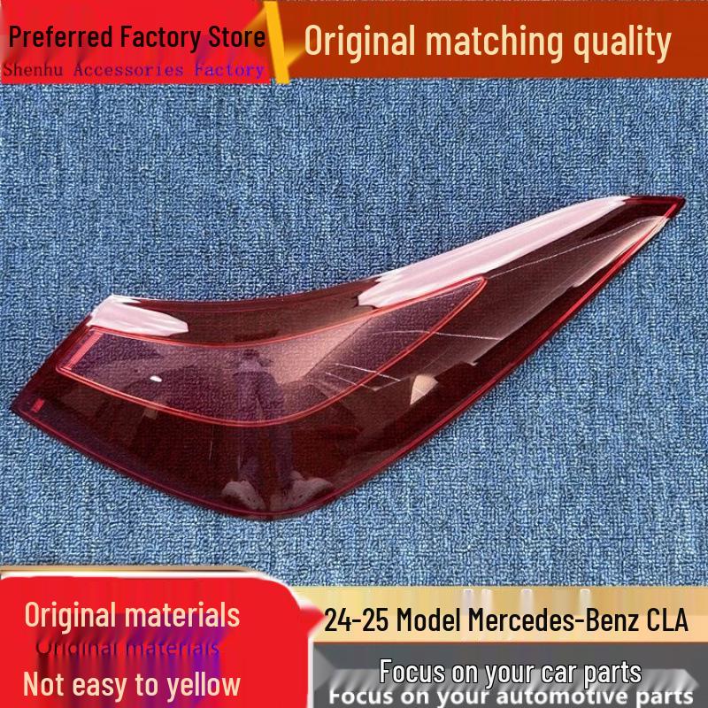 Compatible Taillight Cover for 2024-2025 Mercedes CLA