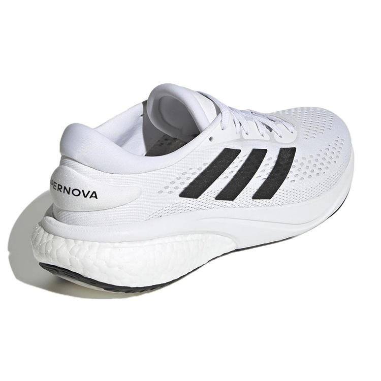 adidas Supernova 2 'White Black' Men's GW9089