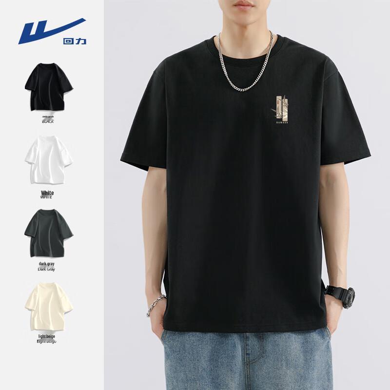 Warrior Men s Graphic Print Cotton T-Shirt 2XL