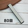 Diamond sharpening rod fixed angle knife sharpener sharpening stone diamond stone oil stone professional Diamond whetstone knife