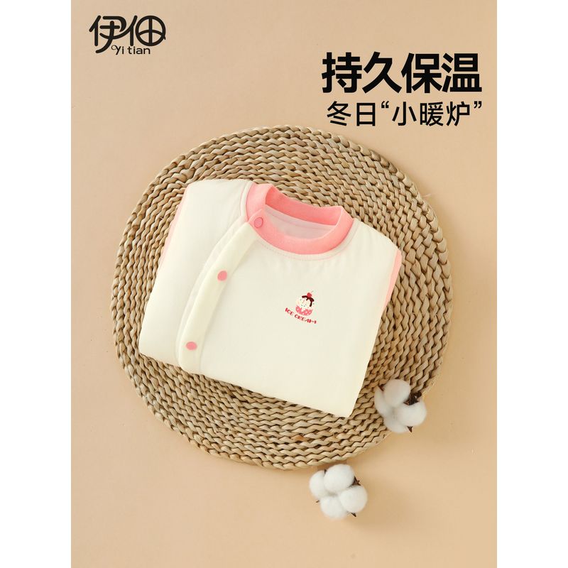 Baby Romper with Cotton Padding for Autumn and Winter, Newborn Boy Cotton Clothing, Thickened Pure Cotton Jumpsuit