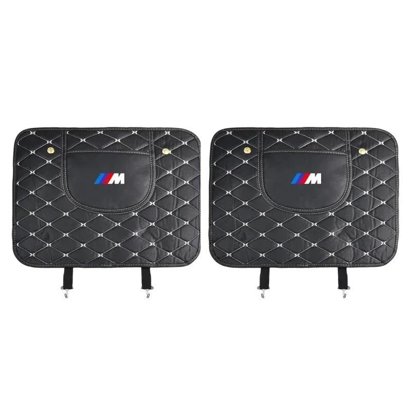 2025 Hot Car Anti-kick Pad Interior Pu Leather Auto Seat Back Protector Pads Anti Scratch For BMW M M3 M5 320 325 E28 E30 E34 E3