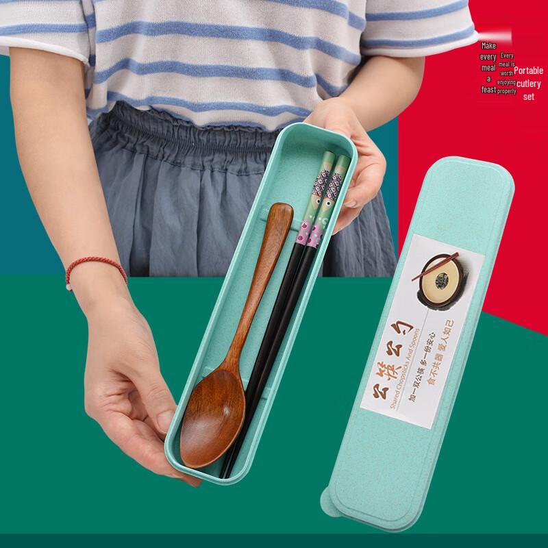 DREAM Portable Wooden Chopsticks & Spoon Set