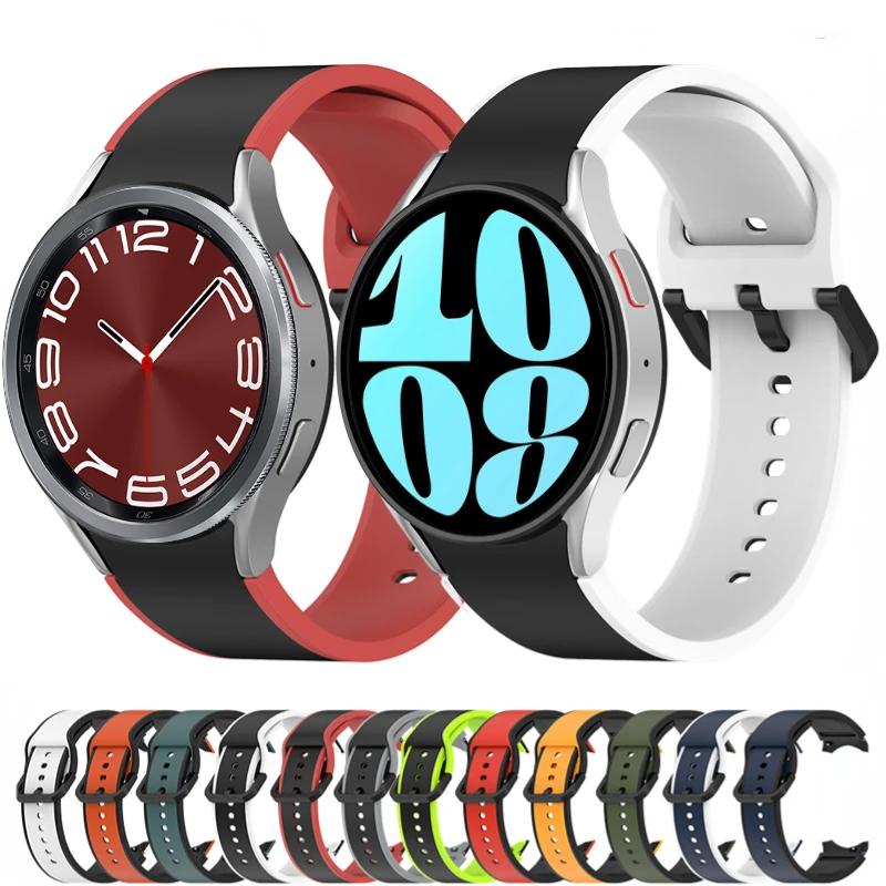 No Gap Silicone Strap for Samsung Galaxy Watch 7/6/5/4 40mm 44mm Pro 45mm Sports Bracelet Band Watch 6 4 Classic 47mm 43mm Belt