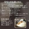 Living Rice Cup by Oishii Gohanya San Cooker, 1-3 Capacity, 1800ml, (product Code 110585)