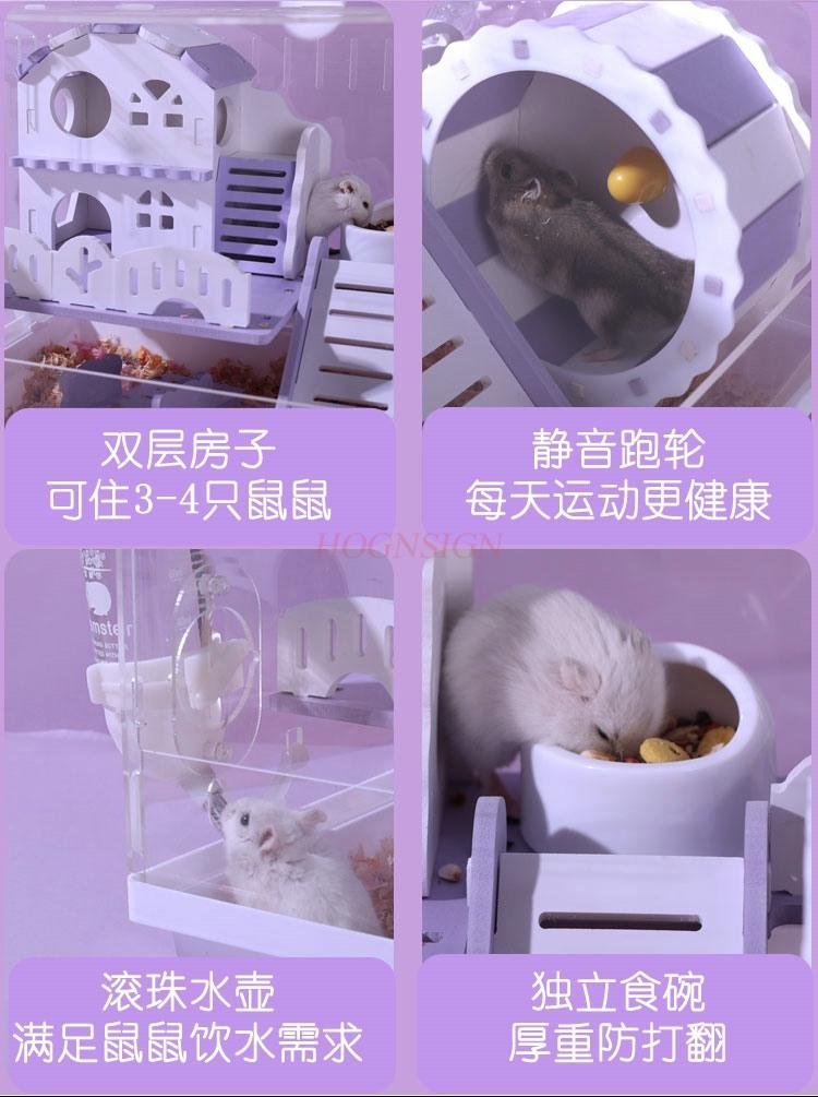 Kleiner Hamsterkäfig Acryl Transparent Spezielles Haus Extra Große Villa Goldener Bär Zubehör