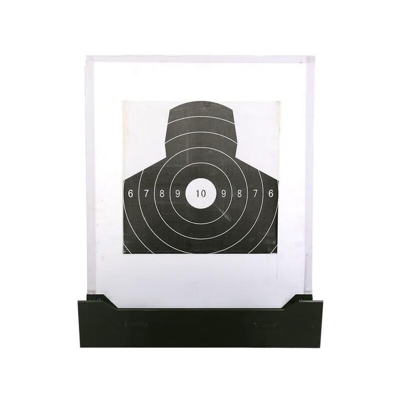 Youyu Mobile Pop-up Target