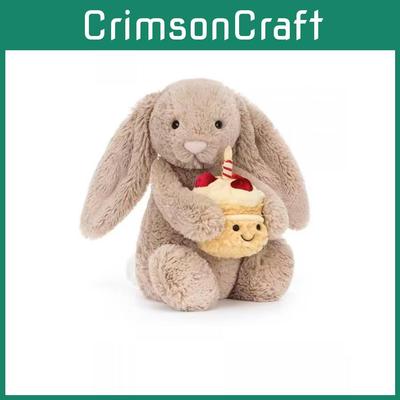 Adorable 30cm Jelly Rabbit Plush Toy Soft Short Fur Cake Decoration Gift Idea