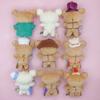 Rilakkuma Plush Toy Keychain With Short Plush For Girls And Collectors
