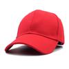 Spring And Summer Solid Color Light Board Pure Cotton Baseball Cap Can Be Added Embroidered Cap Men'S And Women'S Sports Hat Sun Hat