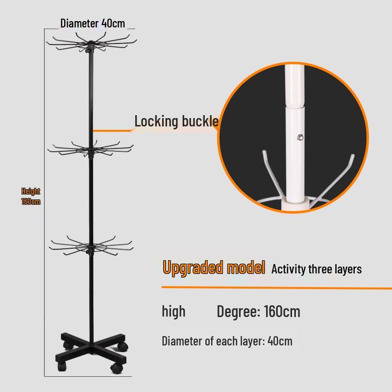 Rotating Metal Sock Display Rack for